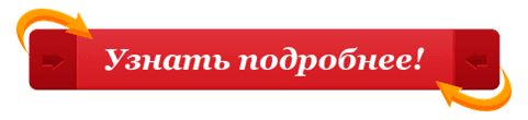 Грузоперевозки во Владивостоке